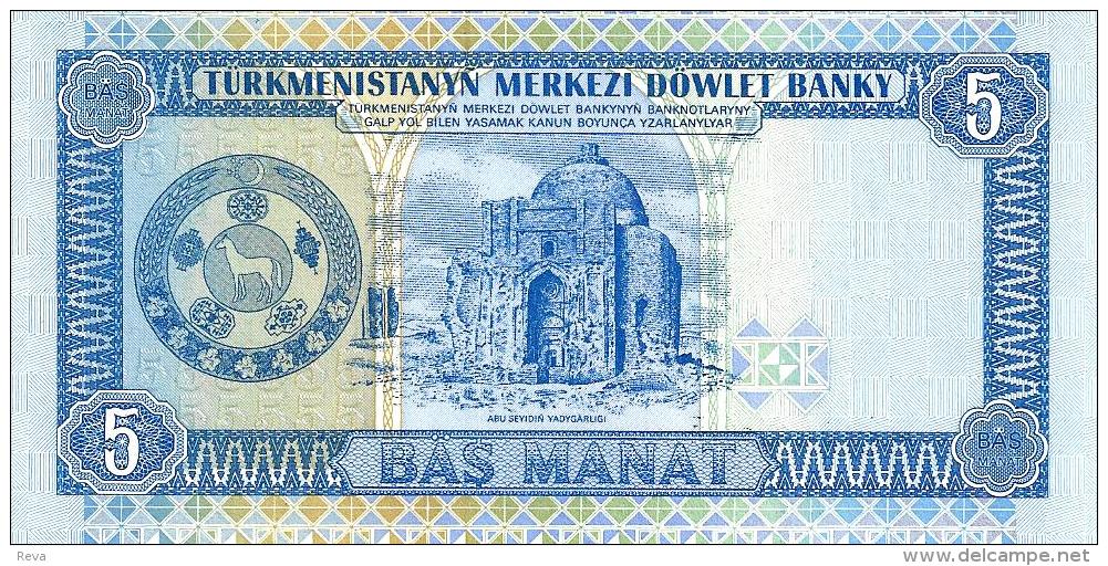 TURKMENISTAN 5 MANAT BLUE BUILDING FRONT & BUILDING BACK ND(1993) P2 UNC READ DESCRIPTION CAREFULLY !! !! - Turkmenistan
