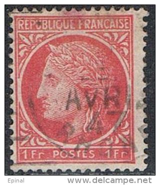 FRANCE : N° 676 Oblitéré En 1947 (TàD Lisible) En 4 Exemplaires (Type Cérès De Mazelin) - PRIX FIXE - - 1945-47 Ceres (Mazelin)