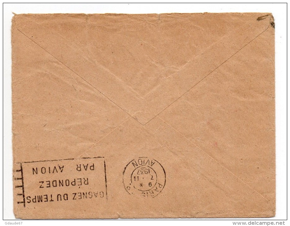 1937 - ENVELOPPE De MEKNES Avec CACHET Du 84° (?) REGIMENT D'ARTILLERIE D'AFRIQUE Pour Le CANADA - Briefe U. Dokumente