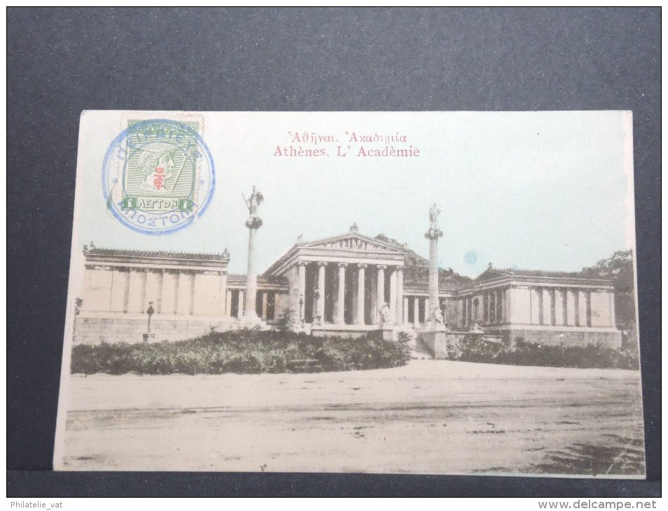 GRECE - Carte De 1918 Avec Obl Bleue Pour St Etienne (France) - A Voir - P17135 - Brieven En Documenten