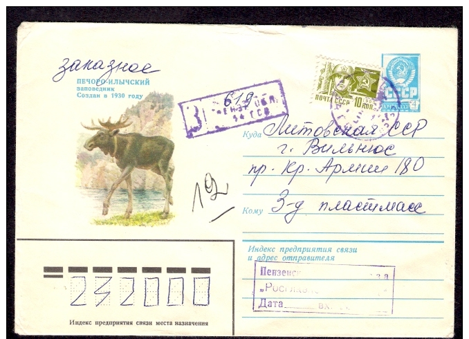 Moose Pechoro-Yliychsky Nature Reservation  Founded In 1930 On Russia USSR R- Cover Issued 01 04 1981 URSS Entier - Umweltschutz Und Klima