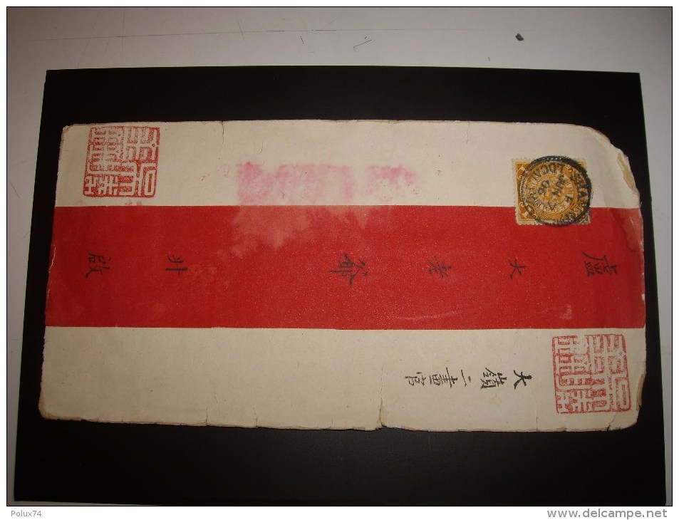 CHINE CHINA  Cover 1906 Obl SHANGHAI Local-+4 Tampons  Spéciaux - Brieven En Documenten