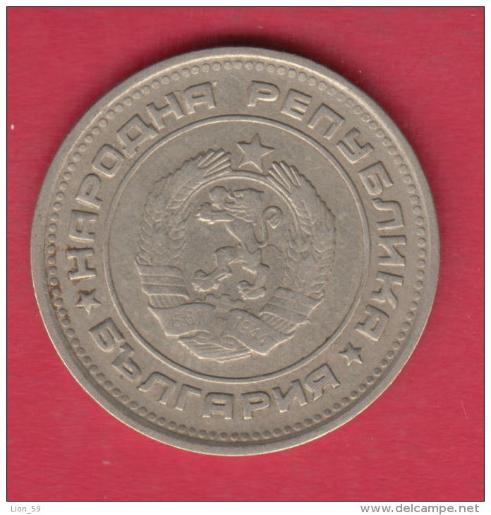 F6288 / - 20 Stotinki - 1974 - Bulgaria Bulgarie Bulgarien Bulgarije - Coins Monnaies Munzen - Bulgaria