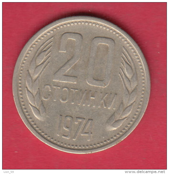 F6314 / - 20 Stotinki - 1974 - Bulgaria Bulgarie Bulgarien Bulgarije - Coins Monnaies Munzen - Bulgaria