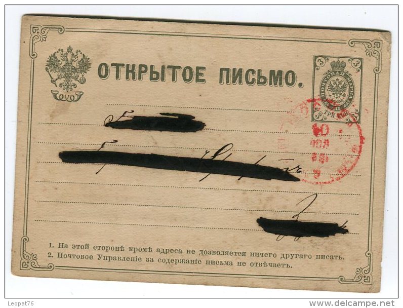 Russie - Entier Postal Voyagé En 1904 -  Référence 493 - Ganzsachen