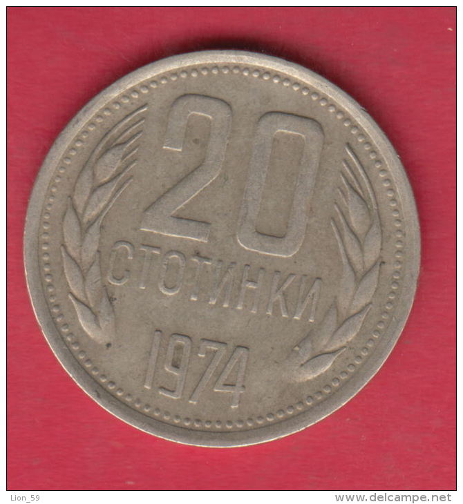 F6323 / - 20 Stotinki - 1974 - Bulgaria Bulgarie Bulgarien Bulgarije - Coins Monnaies Munzen - Bulgaria