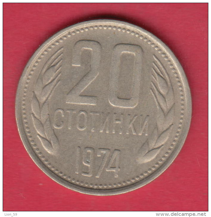 F6334 / - 20 Stotinki - 1974 - Bulgaria Bulgarie Bulgarien Bulgarije - Coins Monnaies Munzen - Bulgaria