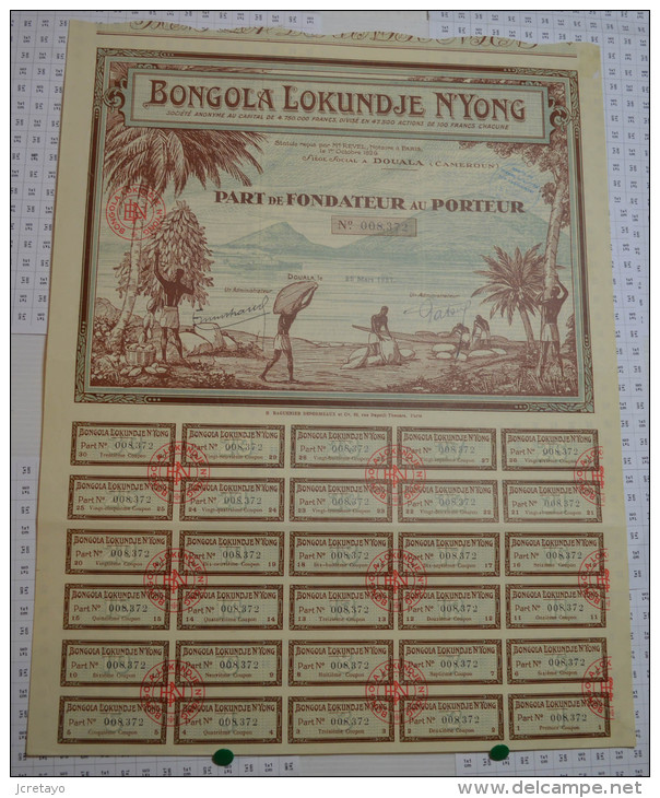 Bongola Lokundje N'Yong à Douala - Asia