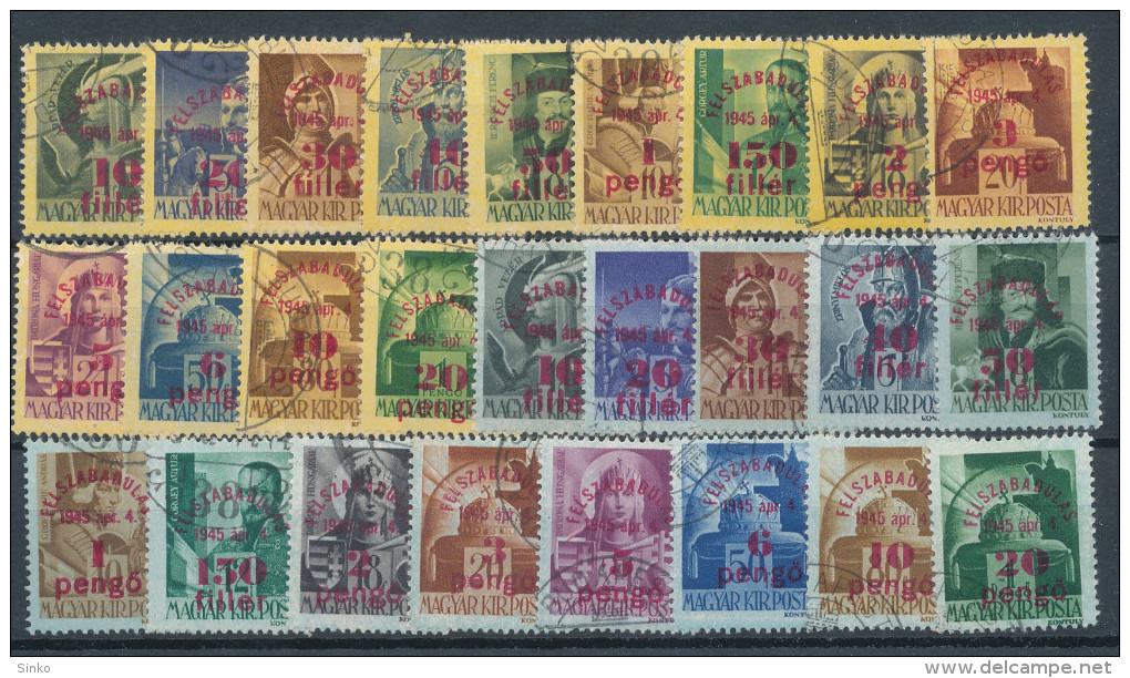 1948. Liberation :) - Used Stamps