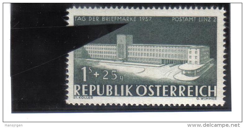 PLF441 ÖSTERREICH 1957 Michl 1039 ** PLATTENFEHLER Verkleinertes "k"  MARKE Siehe ABBILDUNG - Variétés & Curiosités