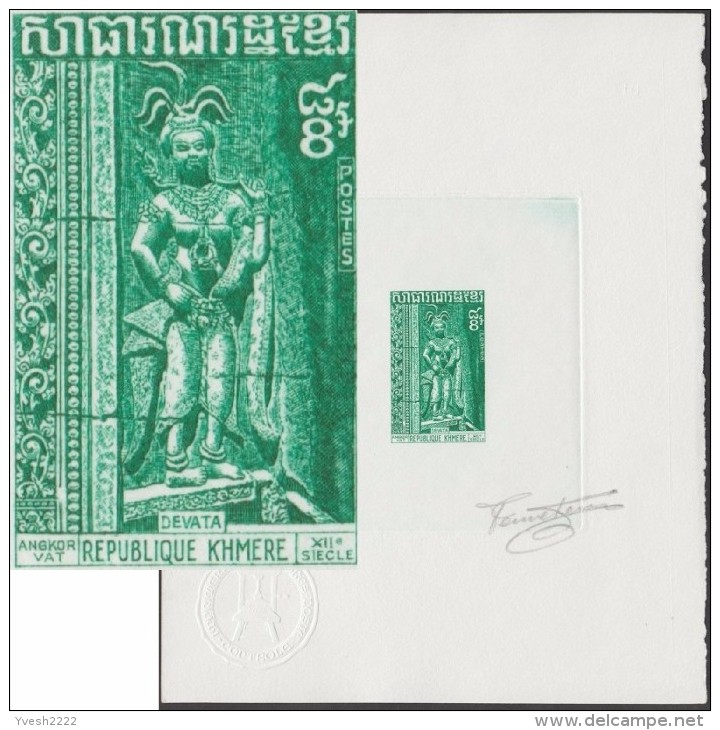 République Khmère 1973 Y&T 333. Épreuve D'artiste. Fresques Du Temple D'Angkor. Devata, Dieu Hindou - Hinduismus