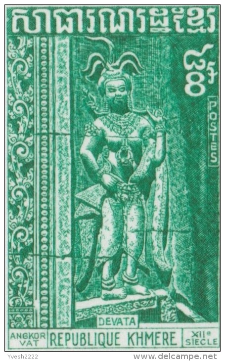 République Khmère 1973 Y&T 333. Épreuve D'artiste. Fresques Du Temple D'Angkor. Devata, Dieu Hindou - Hinduismus