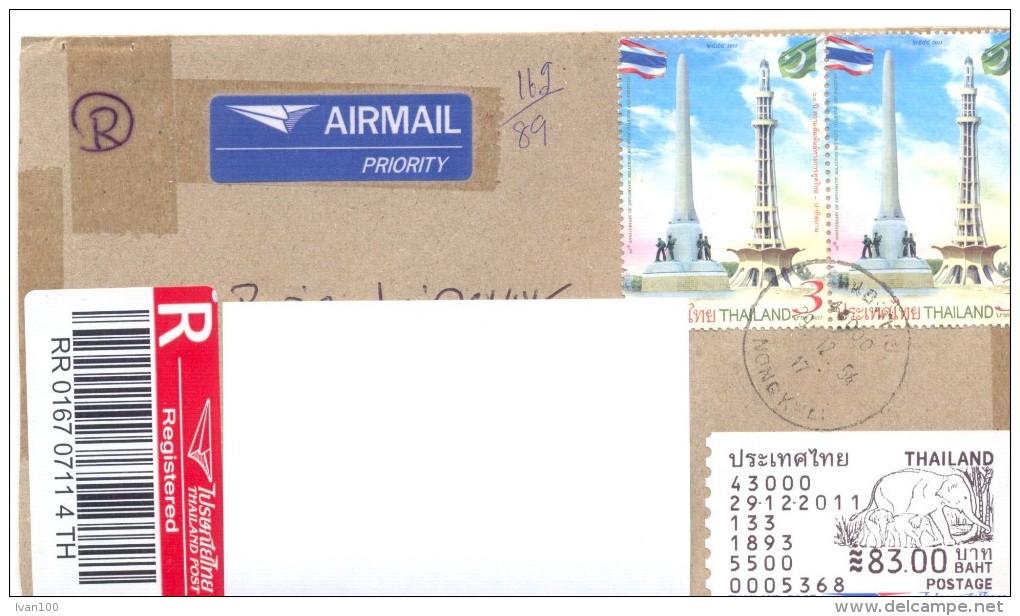 2012. Thailand, The Letter By Registered Air-mail Post To Moldova - Tailandia