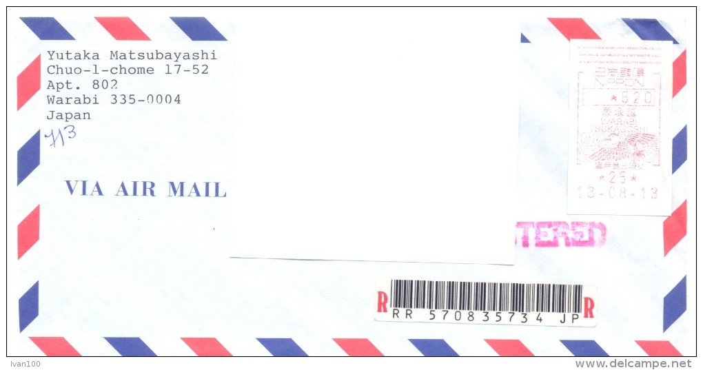 2013. Japan,the Letter By Registered Air-mail Post To Moldova - Briefe U. Dokumente