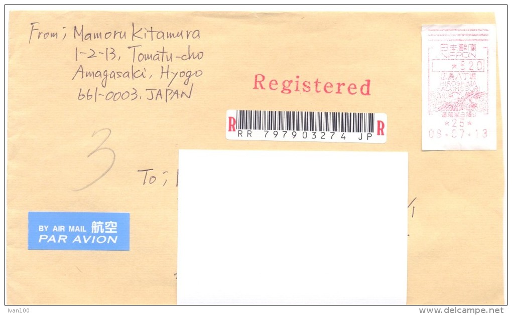 2013. Japan,the Letter By Registered Air-mail Post To Moldova - Lettres & Documents