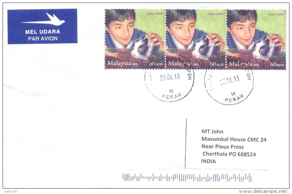 2013. Malaysia, The Letter By Ordinary Air-mail Post To India - Malaysia (1964-...)