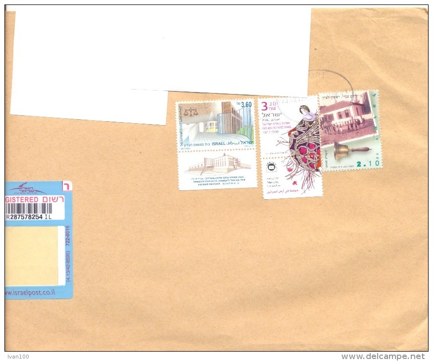 2013.Israel, The Letter By Registered Air-mail Post To Moldova - Storia Postale