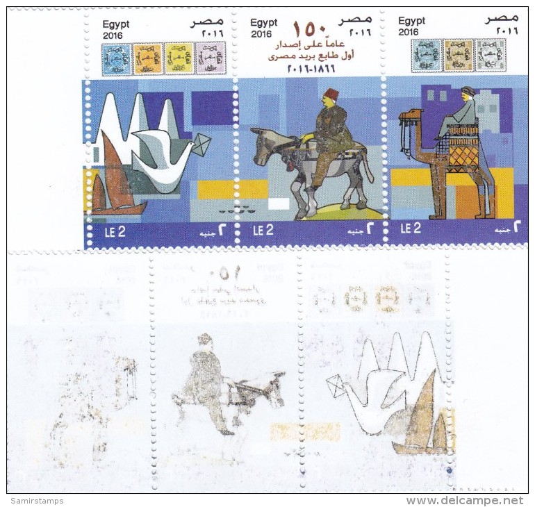 Egypt 20-16, Posta Day Strip Of 3 Compl.set PRINTED RECTO-VERSO MNH - Scarce Variety-SKRILL PAY ONLY - Unused Stamps