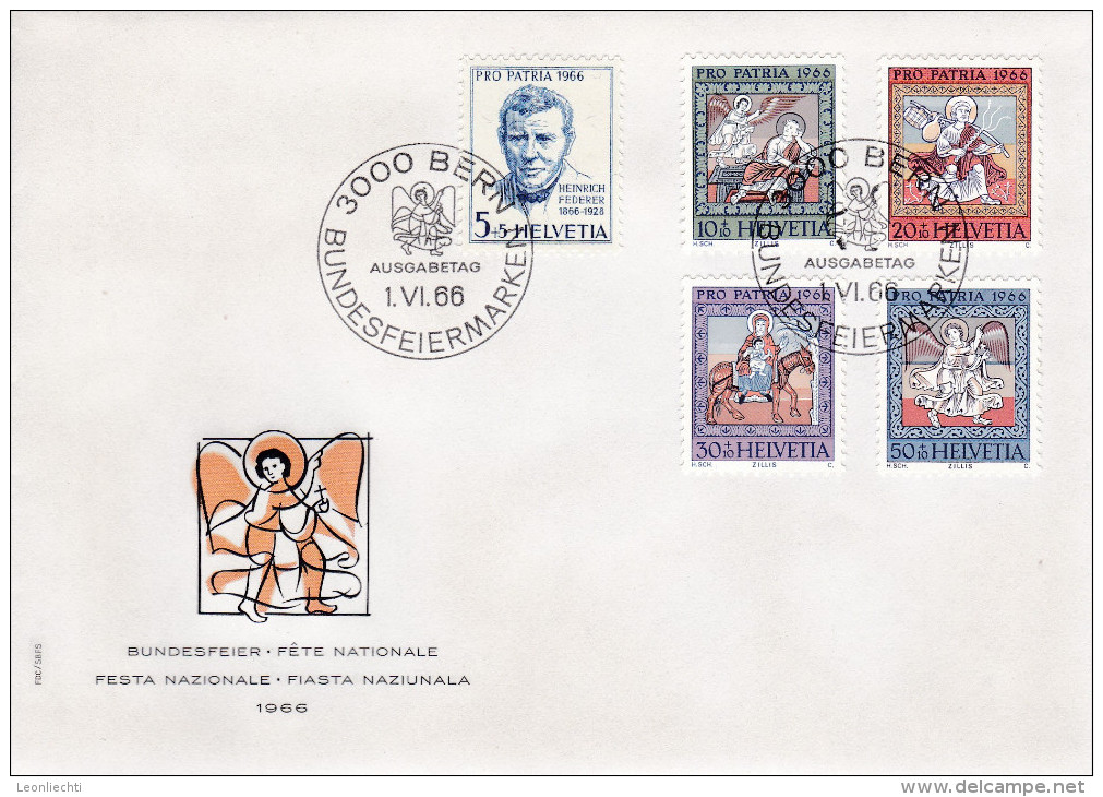 FDC 1966 Heinrich Federer, Deckengemälde Aus Der Kirche St. Martin,Zills. B 128 - 132 - Lettres & Documents