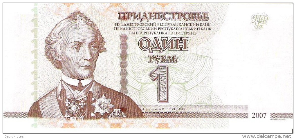 Transnistria - Pick 42b - 1 Ruble 2007-2012 - Unc - Altri – Europa