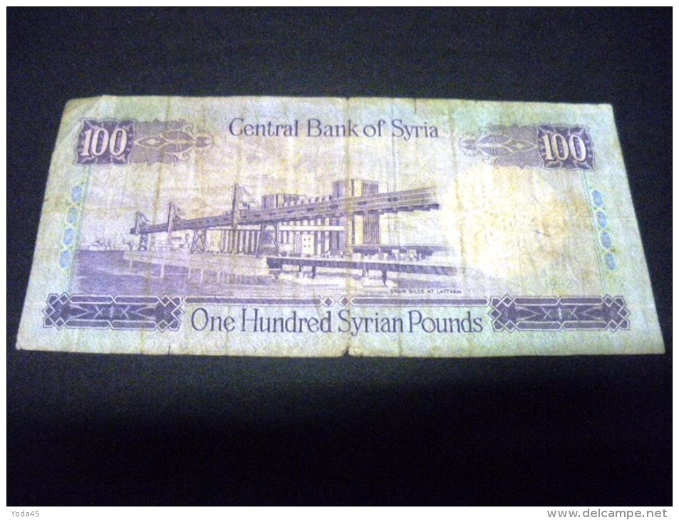 SYRIE 100 Pound/Livres 1982,pick N°104 C,SYRIA - Syrië