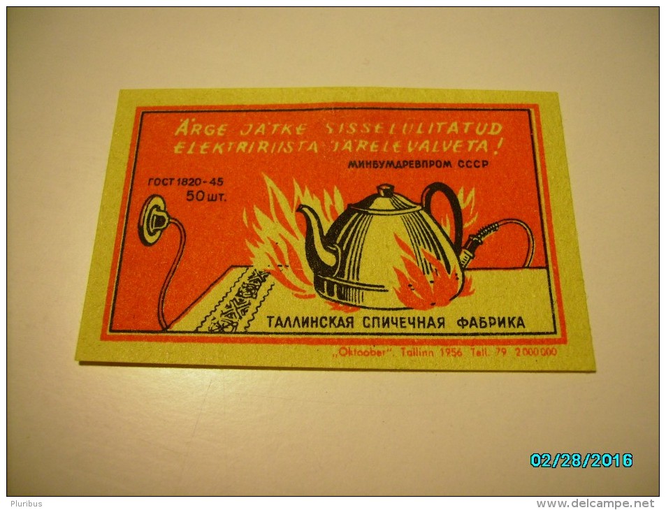 ELECTRICITY ACCIDENT IN THE KITCHEN , 1956  MATCHBOX LABEL ESTONIA USSR , O - Accidents & Road Safety