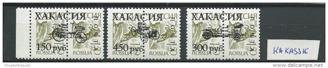 ECLATEMENT De L´URSS - TIMBRES LOCAUX - KAKASSIE - Ongebruikt