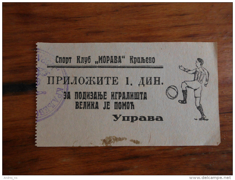 Football Morava Kraljevo Serbia Around 1930 RRR - Tickets & Toegangskaarten