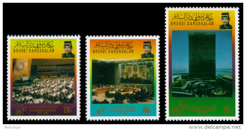 Brunei, 1995, United Nations 50th Anniversary, MNH, Michel 493-495 - Brunei (1984-...)