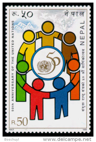 Nepal, 1995, United Nations 50th Anniversary, MNH, Michel 605 - Nepal
