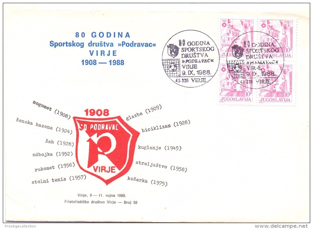 JUGOSLAVIJA  GODINA SPORTSKOG DRUSTAVA SPECIAL COMPLET 100% (M1600024) - Altri & Non Classificati