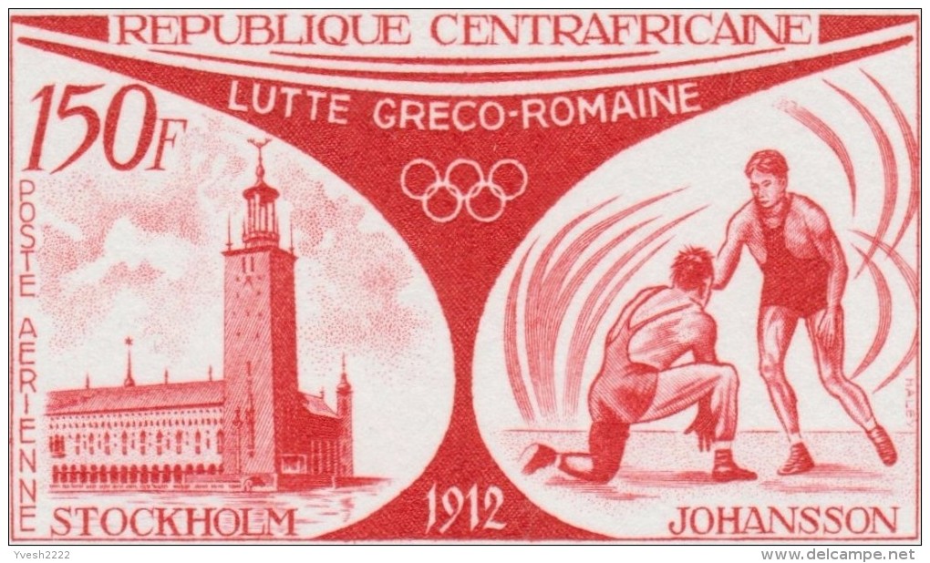 Centrafrique 1972 Y&T PA 114. Épreuve D´artiste. Jeux Olympiques De Stockholm. Lutte Gréco-romaine. Erreur, Mairie - Lutte