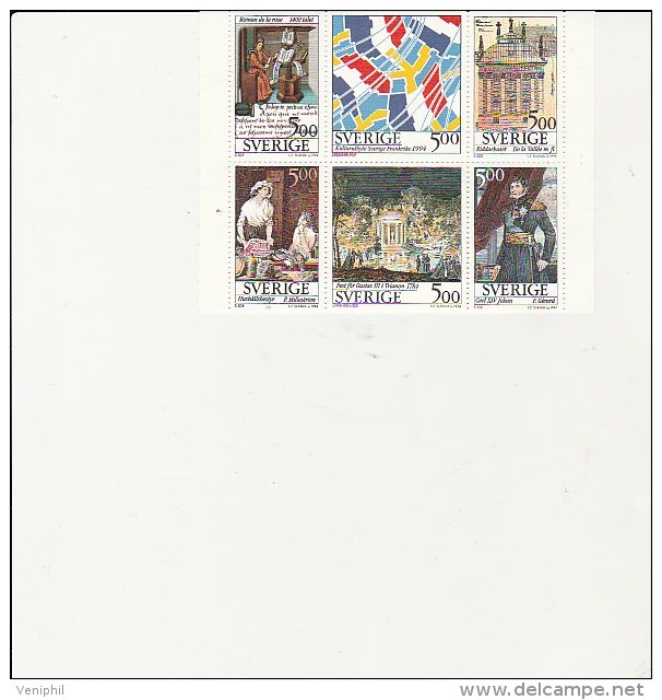 SUEDE - TIMBRES 1794 A 1799  EN BLOC DE 6 NEUF XX -RELATIONS FRANCE - SUEDE - ANNEE 1994. - Nuovi