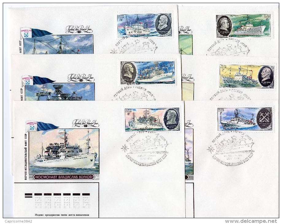 1979 - URSS - 6 Enveloppes - Marine De Recherche Scientifique De L'URSS - Bateaux Divers - Yvert N°4652 à 4657 - FDC