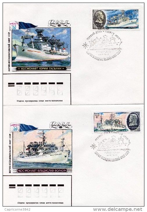 1979 - URSS - 6 Enveloppes - Marine De Recherche Scientifique De L'URSS - Bateaux Divers - Yvert N°4652 à 4657 - FDC