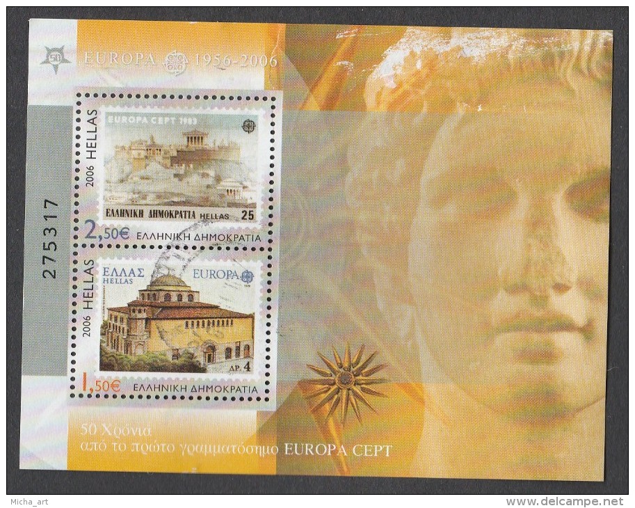 Greece 2006 Europa Cept 50 Years M/S Used Y0177 - Blocks & Sheetlets