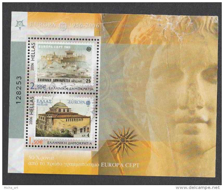 Greece 2006 Europa Cept 50 Years M/S Used Y0177 - Blocks & Sheetlets