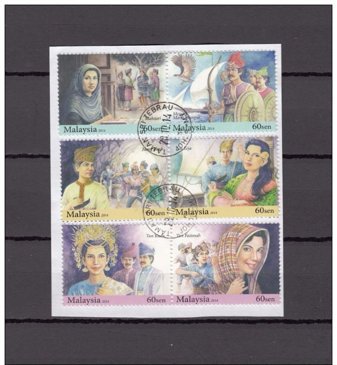 Malaysia 2014 - Complete Set Fairy Tales Cancelled, Michelnr. 2138-43 - Maleisië (1964-...)