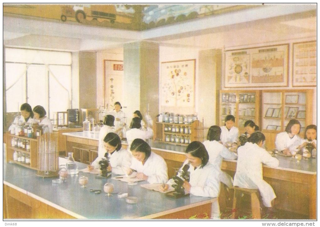 KOREA  - PYONGYANG - SALLE D'ETUDE AGRONOMIQUE  - 1970s ( 470 ) - Korea (Nord)