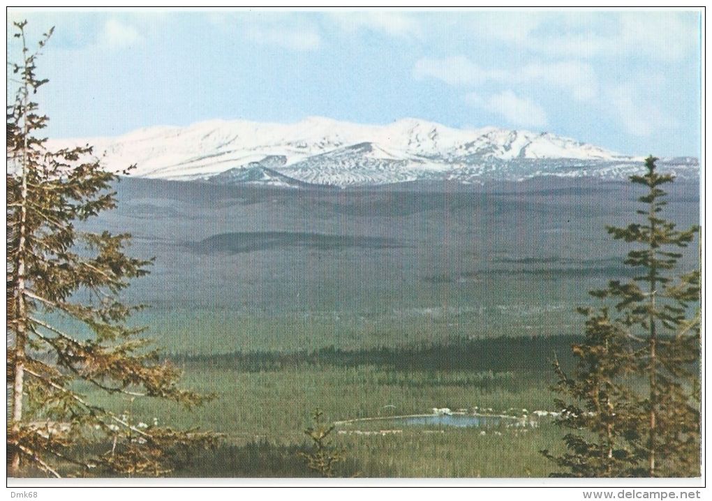 KOREA  - PYONGYANG - LE MONT BAIKTOU-SAN - 1970s ( 455 ) - Corée Du Nord