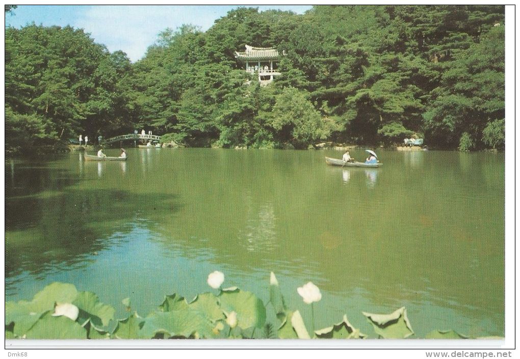 KOREA  - PYONGYANG - LAC DE CANOTAGE - MAISON DE REPOS OUSANDJANG- 1970s ( 465 ) - Corée Du Nord