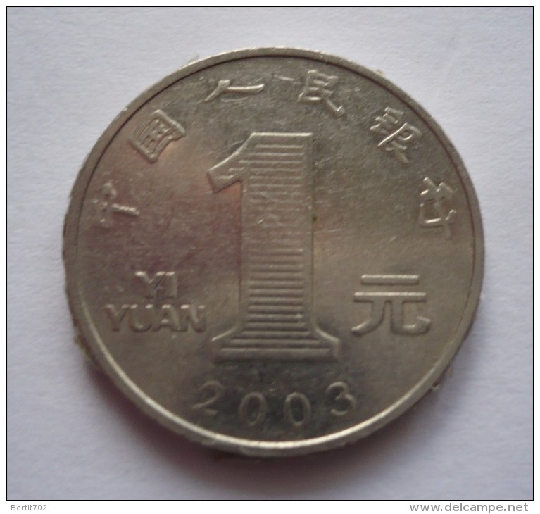 CHINE - 1 YI YUAN - 2003 - Cu/nickel - Chine