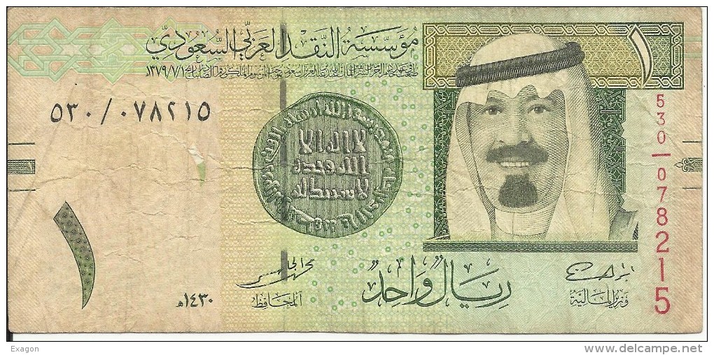 Banconota   ARABIA  SAUDITA   One Riyal - Anno 2009 - Saudi-Arabien