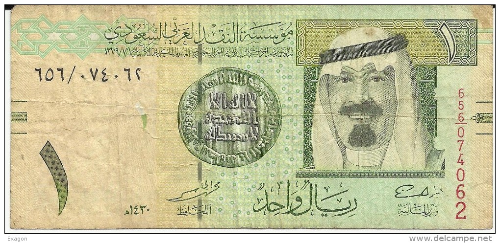 Banconota   ARABIA  SAUDITA   One Riyal - Anno 2009 - Arabia Saudita