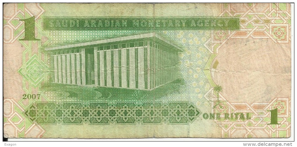 Banconota   ARABIA  SAUDITA   One Riyal - Anno 2007 - Arabia Saudita