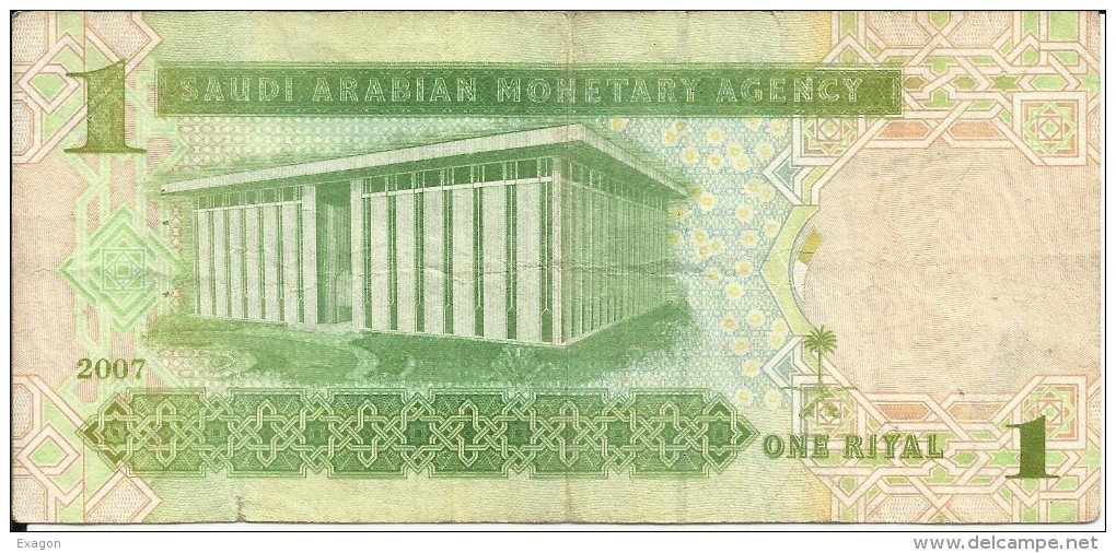 Banconota   ARABIA  SAUDITA   One Riyal - Anno 2007 - Arabie Saoudite