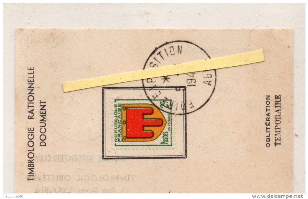 Agen 47 Foire Exposition Du 5/6//1949 Obliteration Temporaire - Covers & Documents