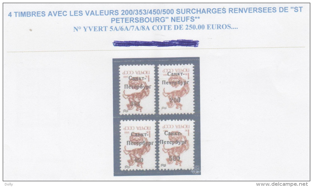 TIMBRES DE URSS  NEUF Nr 4 TIMBRES AVEC LES VALEURS 200/353/450/500 SURCHARGES RENVEREES LUXE   ANNEE 1991 COTE 250€ - Abarten & Kuriositäten