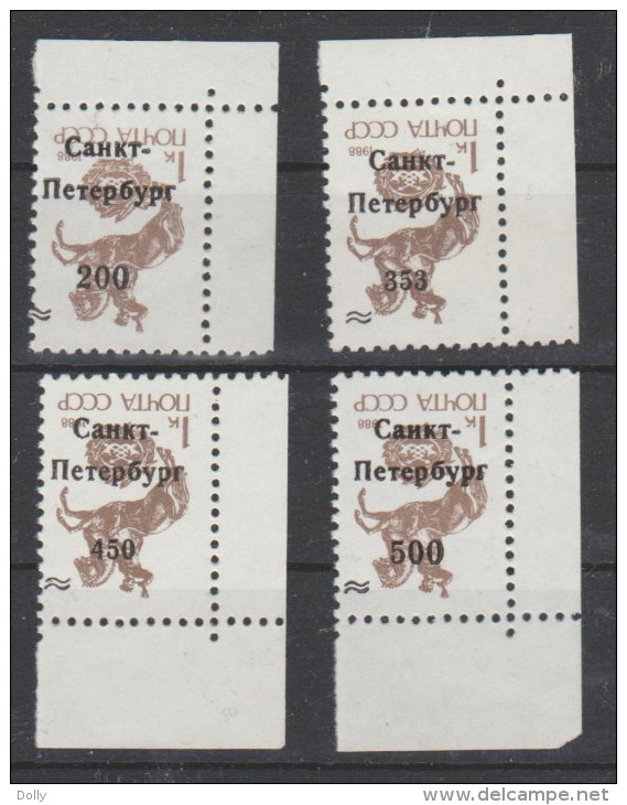 TIMBRES DE URSS  NEUF Nr 4 TIMBRES AVEC LES VALEURS 200/353/450/500 SURCHARGES RENVEREES LUXE   ANNEE 1991 COTE 250€ - Errors & Oddities