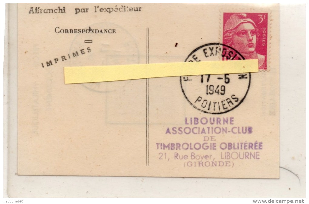 Poitiers 86 Foire Exposition Du 17/5/1949 Obliteration Temporaire - Sonstige & Ohne Zuordnung